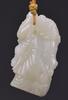 A White Jade Carved ‘Jigong’ And Monkey - 4