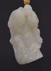 A White Jade Carved ‘Jigong’ And Monkey - 6