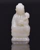 Qing- A White Jade Carved Quan Yin