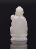 Qing- A White Jade Carved Quan Yin - 2