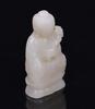 Qing- A White Jade Carved Quan Yin - 4