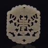 Late Qing/Republic-A Group Of Four Celadon White Jade Carved Pendants - 2