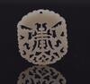 Late Qing/Republic-A Group Of Four Celadon White Jade Carved Pendants - 3