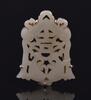 Qing-A Group Of Two White Jade Carved ‘Happiness And Longevity’ Pendants - 2