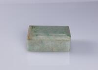 Qing - A Jadeite Box And Cover