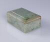 Qing - A Jadeite Box And Cover - 3