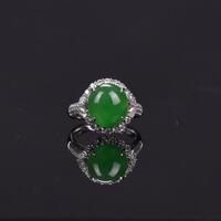 A high quality Jadeite Diamond ring