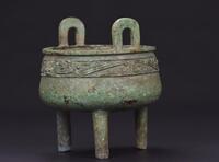 12Th-11th CT.Bc-A Bronze ‘Taotie’ Tripod Cooking Vessel