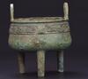 12Th-11th CT.Bc-A Bronze ‘Taotie’ Tripod Cooking Vessel - 2