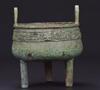 12Th-11th CT.Bc-A Bronze ‘Taotie’ Tripod Cooking Vessel - 3