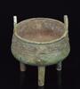 12Th-11th CT.Bc-A Bronze ‘Taotie’ Tripod Cooking Vessel - 7