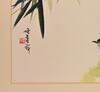 Zhang Shuqi (1900-1957) Bird And Flower - 2