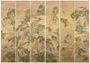 Qing -A Beautiful Six Colorful ‘Zhusho’ Painting