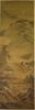 Attributed To -Lu Tan Wei( ? - 485) With Song HuiSong Inscription and Seals<br>Ink And Color On Silk, Hanging Scroll. Signed And Many Collectors Seal.<br>164 x 51 cm (64 1/2 x 20 in)<br>傳 - 陸探微 (?-485）宋徽宗題 約7.5 平尺<br>軸心：設色绢本<br>款識：陸探微製<br>題拔：陸探微真蹟神品<br>鈐