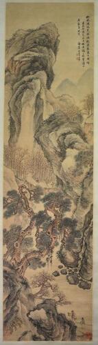 Attributed To - Wang Hui(1637-1717)