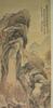 Attributed To - Wang Hui(1637-1717) - 6