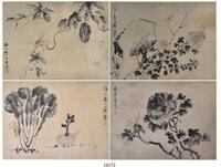 Ju Lian (1828-1904) Four Painting