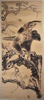 Gao Qifeng (1889-1933) Ink And Color On