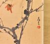 Huang Leisheng (1928-?) Flowers and Birds - 5