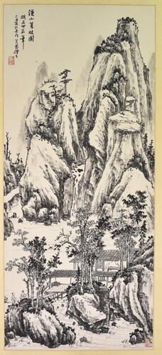 Li Jian - (Early 20th Century)