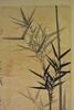 Attributed To Zheng Banqiao (1693-1765) Rock And Bamboo - 3