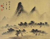 Qi Gong (1912-2005) Landscape