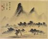 Qi Gong (1912-2005) Landscape - 2