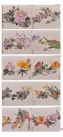 Attributed To Mei Lanfang (1894-1961) 10 Page Album