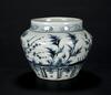 A Yuan Style Blue And White ‘Plum, Pine, Bamboo’ Small Jug - 2