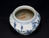 A Yuan Style Blue And White ‘Plum, Pine, Bamboo’ Small Jug - 4