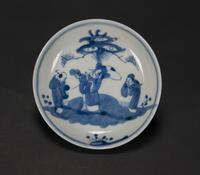 Qing - A Blue And White “Figures” Small Dish