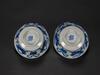 Qing - A Pair Blue And White “Fu Dogs” Tea Cups With Covers - 3