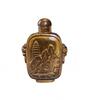 Late Qing/Republic - A Tiger Eye Carved Snuff Bottle - 2