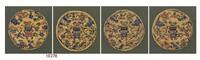Late Qing/Republic-A Group Of Four Silk With Gilt Tread Embarrassed Eight Treasures (Framed)