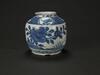 Ming Wanli-A Blue And White Flowers Jug - 2