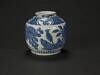 Ming Wanli-A Blue And White Flowers Jug - 3