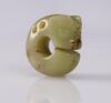 Neolithic Period - A Jade Pig-Dragon - 2