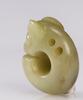 Neolithic Period - A Jade Pig-Dragon - 4