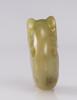 Neolithic Period - A Jade Pig-Dragon - 6