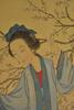 Gai Qi (1773-1828) Lady - 8