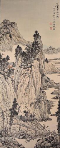 Wu Hufan (1894-1968) Landscape
