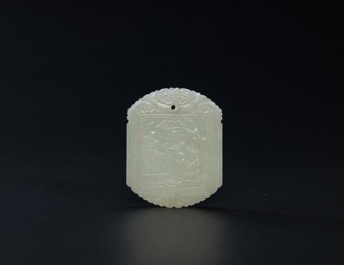 Qing-A White Jade Carved Figure And Poetry Pendant