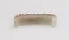 Qing-A Russet White Jade Carved Chilung Sword Fitting - 4