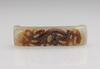 Qing-A Russet White Jade Carved Chilung Sword Fitting - 5