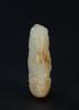 Qing - A Russet White Jade Carved Lion - 3