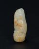 Qing - A Russet White Jade Carved Lion - 4