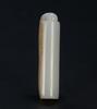 Qing - A Russet White Jade Feather Holder - 3