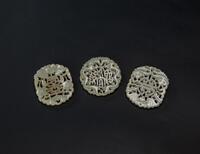 Late Qing/Republic-A Group Of Three White Jade Carved ‘Happiness, Fu And Shou’ Brooch