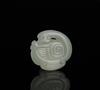 Qing-A White Jade Carved Mandarin Duct Pendant - 3