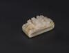 Antique - A White Jade Bell-buckle<br>61 x 29 x 24 mm - 3